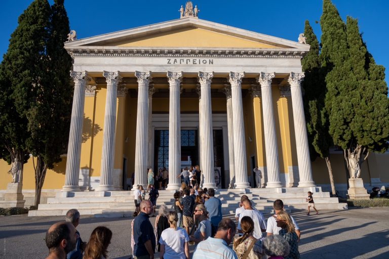 Art Athina 2023: Από 14 έως 17 Σεπτεμβρίου στο Ζάππειον Μέγαρον