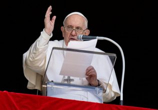 Πάπας Φραγκίσκος: Η τεχνητή νοημοσύνη εγκυμονεί κινδύνους