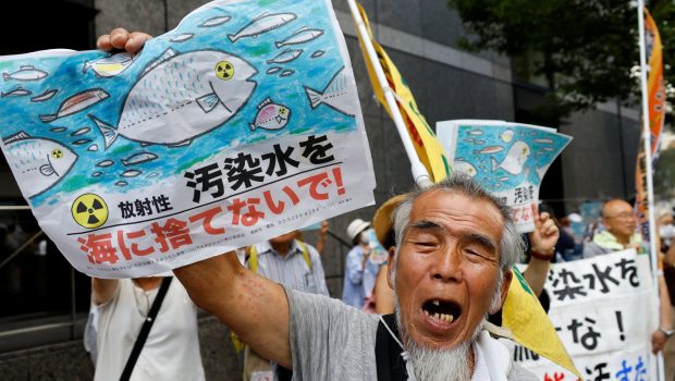 2023-08-24T022656Z_677337332_RC22U2ANC1V