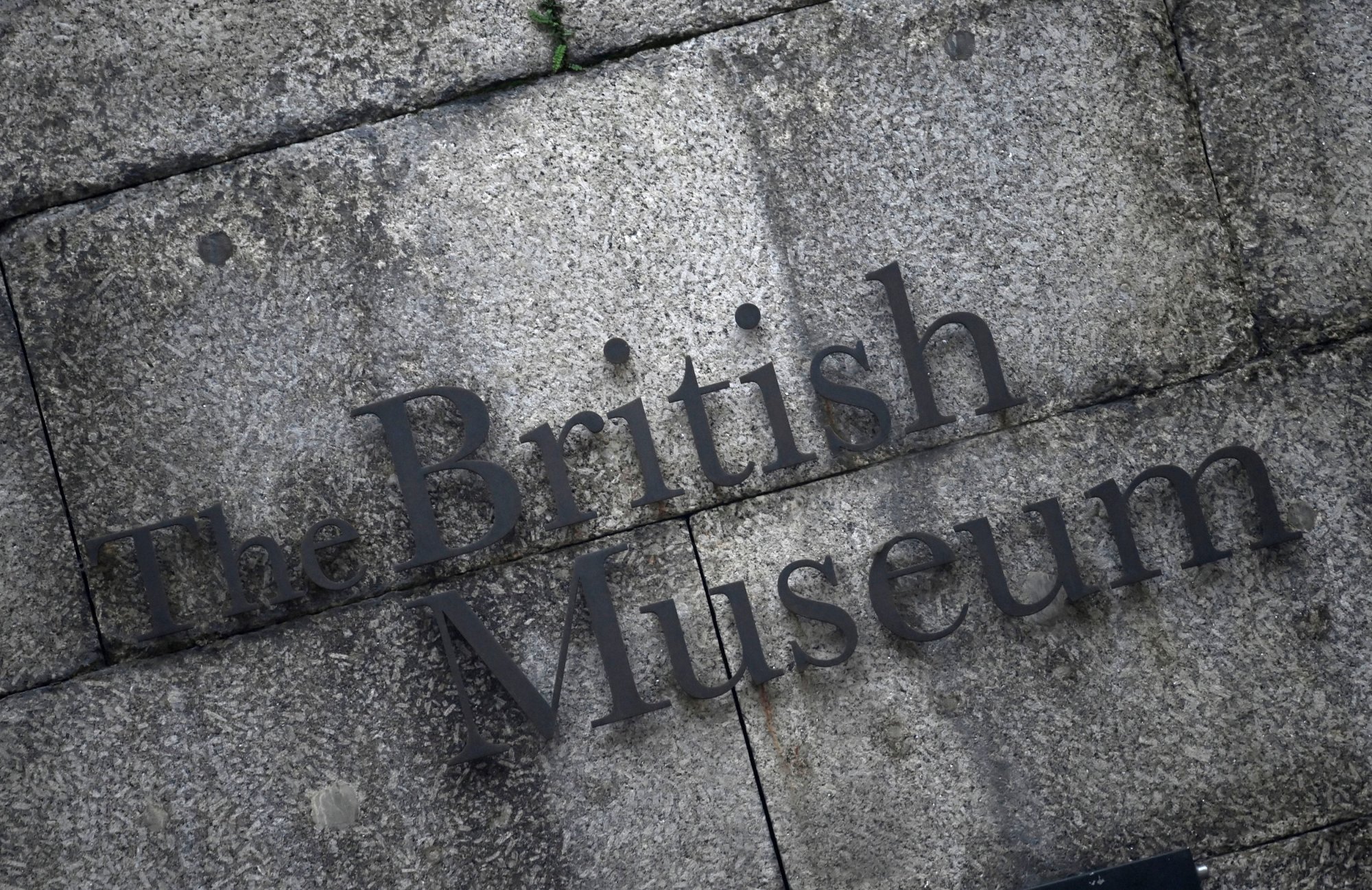 Βρετανικό Μουσείο: Συνεχίζονται οι αποκαλύψεις για το σκάνδαλο κλοπών - «Πουλούσαν αρχαία στο eBay»