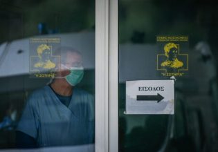 Μάσκα: Εσφαλμένη και επικίνδυνη η απόφαση για κατάργησή της στα νοσοκομεία – Αντιδράσεις υγειονομικών