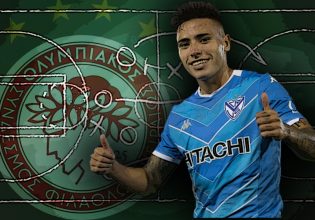 Ο Ολυμπιακός έκλεισε Ορτέγκα με 4.500.000 € – Έρχεται ο κορυφαίος αριστερός μπακ της Αργεντινής