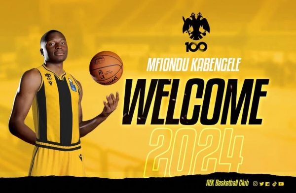 Ανακοίνωσε και άλλον NBAer η ΑΕΚ