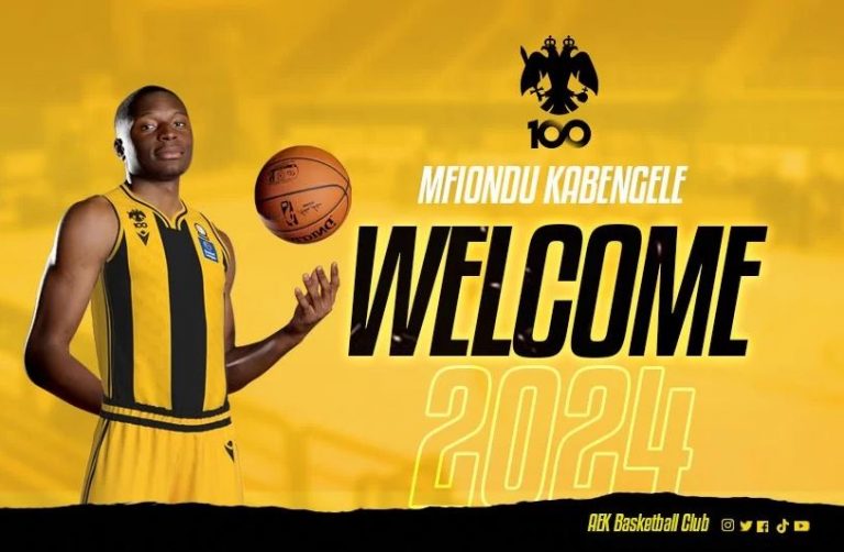 Ανακοίνωσε και άλλον NBAer η ΑΕΚ