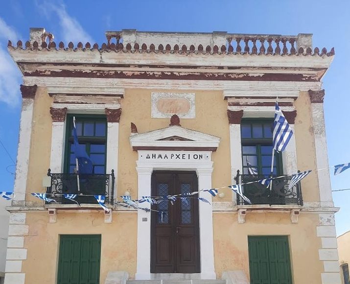 Εισαγγελική παρέμβαση για το μπαρ της Σερίφου που λειτουργεί παράνομα