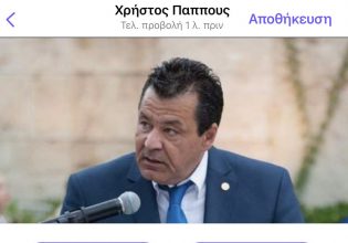 Επιχείρηση εξαπάτησης των δημοτών καταγγέλλει ο Δήμαρχος Φυλής