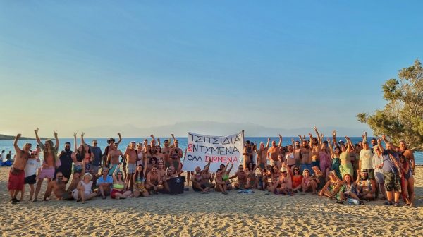 Γαύδος: Μαίνεται η κόντρα για το Σαρακήνικο – «Τσιτσίδια και ντυμένα, όλα ενωμένα»