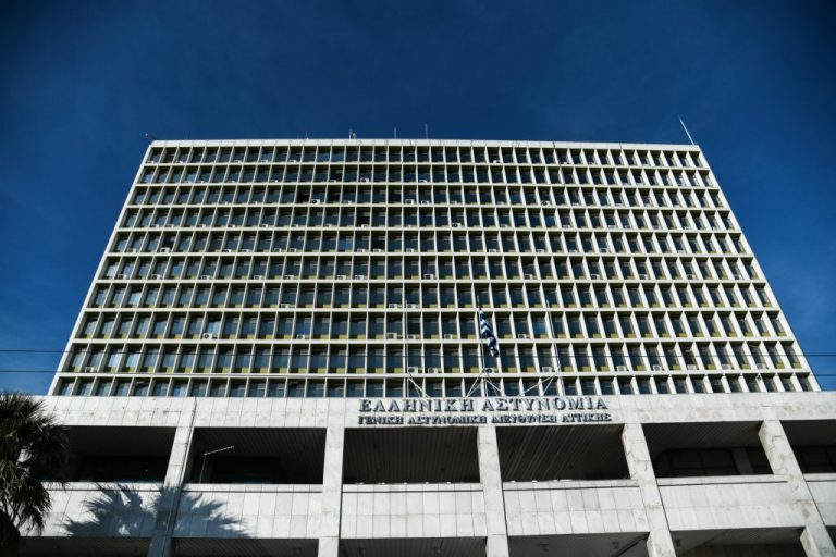 Τι απαντά το υπ. Προστασίας του Πολίτη για τις καταγγελίες σεξουαλικής παρενόχλησης στην ΕΛ.ΑΣ