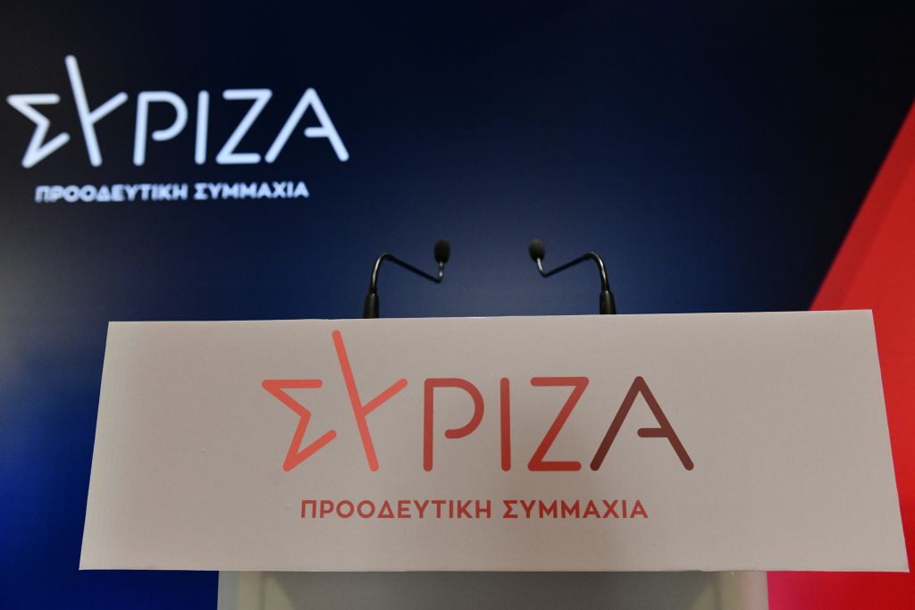 Πού ποντάρουν οι υποψήφιοι για την προεδρία του ΣΥΡΙΖΑ - ΠΣ