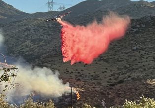 Καλιφόρνια: Τρεις νεκροί από σύγκρουση ελικοπτέρων στις επιχειρήσεις κατάσβεσης πυρκαγιάς