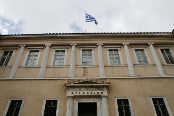 Συμβούλιο της Επικρατείας: Άκυρη η αδειοδότηση της δομής στη Βάστρια της Λέσβου