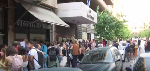 Θα «ξεφρακάρουν» οι ουρές στα Κτηματολόγια; – Το σχέδιο Κυρανάκη