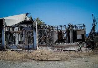 Αποζημιώσεις πυρόπληκτων: Την άλλη βδομάδα ανοίγει η πλατφόρμα