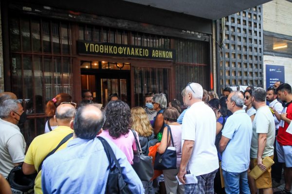 Κτηματολόγιο: Τέλος στις ουρές και την ταλαιπωρία