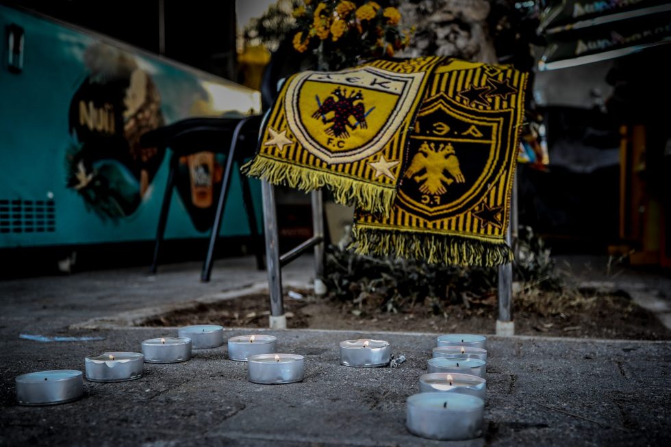 Μιχάλης Κατσουρής: Οι οπαδοί της Ζανκτ Παόυλι τίμησαν την μνήμη του με γκράφιτι