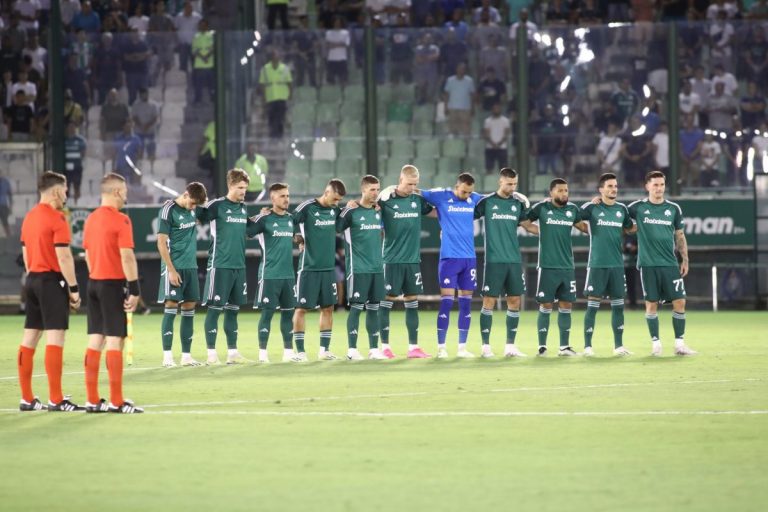 Παναθηναϊκός – Μαρσέιγ: Ενός λεπτού σιγή στη μνήμη του δολοφονηθέντος Μιχάλη Κατσουρή