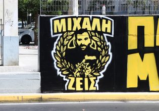 «Δεν σέβεστε το Μιχάλη» – Πυρά της οικογένειας Κατσουρή