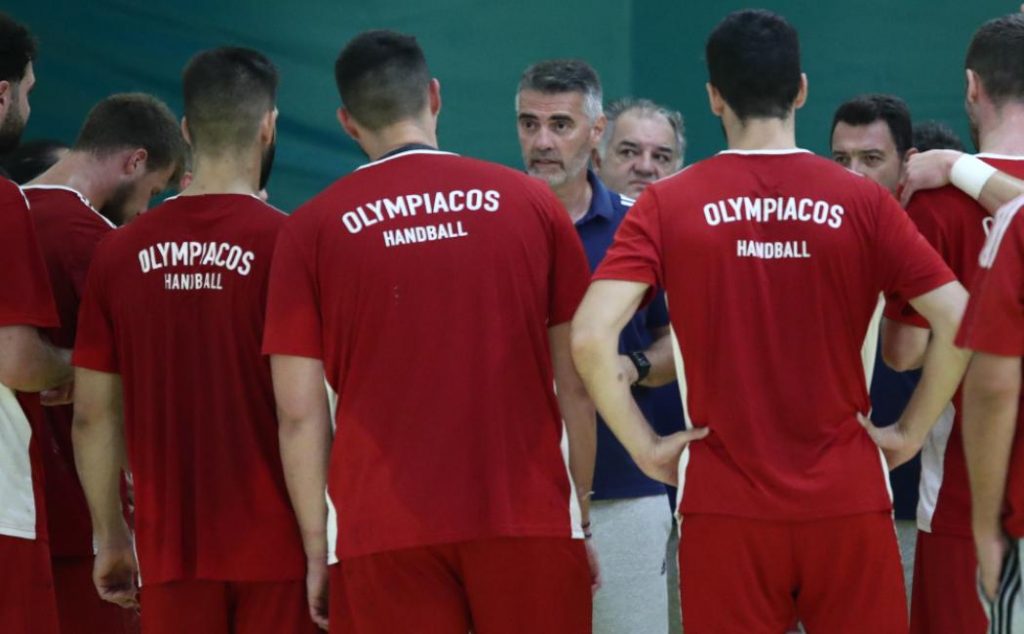 Ολυμπιακός: Στην Οχρίδα για διεθνές τουρνουά