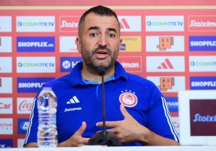 Μαρτίνεθ: «Είμαστε Ολυμπιακός και θέλουμε πάντα να κερδίζουμε»