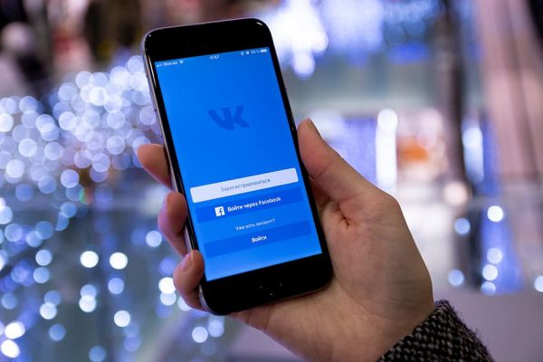 VKontakte: Το «Facebook της Ρωσίας» επιστρέφει στην πατρίδα