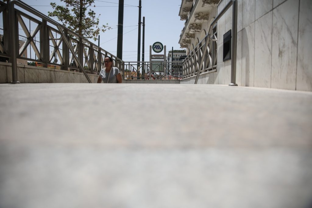 Μετρό: Κλειστοί οι σταθμοί «Σύνταγμα» και «Πανεπιστήμιο» λόγω της επίσκεψης του Ινδού πρωθυπουργού