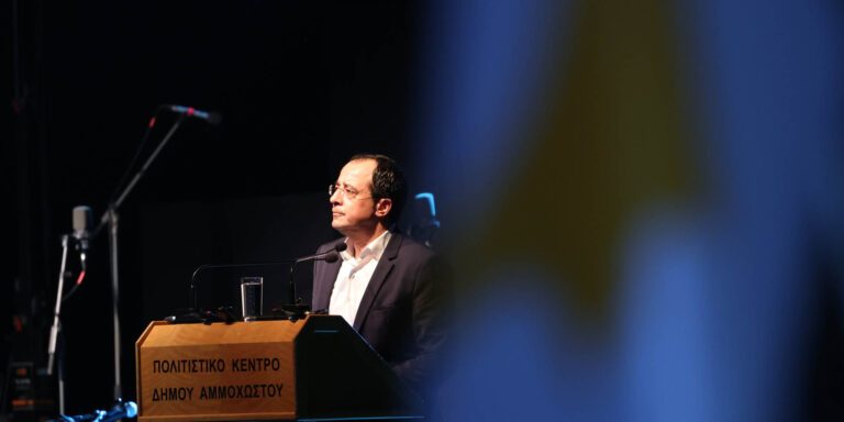 Χριστοδουλίδης στην Αμμόχωστο: Δεν θα συμβιβαστούμε με την κατοχή – Θέλουμε μια Κύπρο ελεύθερη