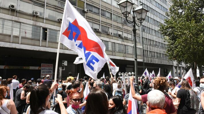 Διευκριστική δήλωση Γεωργιάδη για το 16ωρο μετά τις αντιδράσεις - Διαμαρτυρία συνδικάτων την Τρίτη