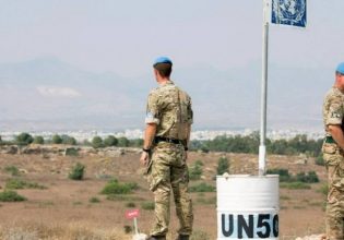 Κύπρος: Ικανοποίηση εκφράζει το ΥΠΕΞ για τη δήλωση του ΣΑ του ΟΗΕ για την Πύλα