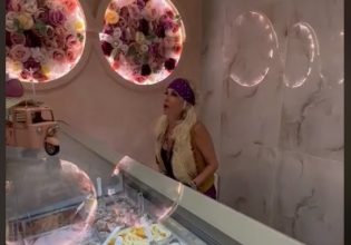Άννα Βίσση: Πουλώντας παγωτό στην Κέρκυρα