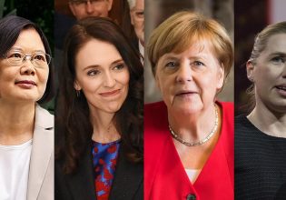 Γυναίκες και θέσεις εξουσίας: Γιατί ο κόσμος τις χρειάζεται στην πρώτη γραμμή
