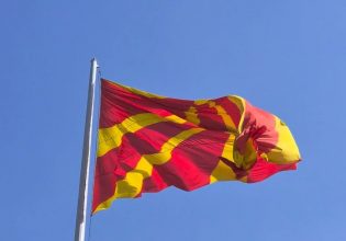 Σύνταγμα στη Βόρεια Μακεδονία: Κατατέθηκε στη Βουλή η πρόταση για την τροποποίησή του