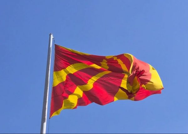 Σύνταγμα στη Βόρεια Μακεδονία: Κατατέθηκε στη Βουλή η πρόταση για την τροποποίησή του