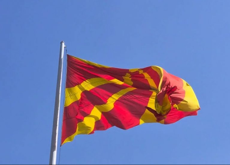 Σύνταγμα στη Βόρεια Μακεδονία: Κατατέθηκε στη Βουλή η πρόταση για την τροποποίησή του