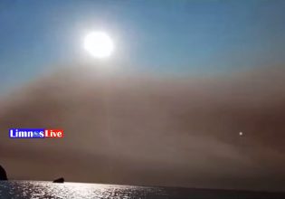 Φωτιά: Οι καπνοί από τις πυρκαγιές στη Θράκη και την Καβάλα έφτασαν στη Μύρινα στη Λήμνο