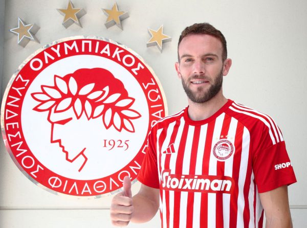 Κίνι: ο Ολυμπιακός βρήκε τον νέο… Φουστέρ!