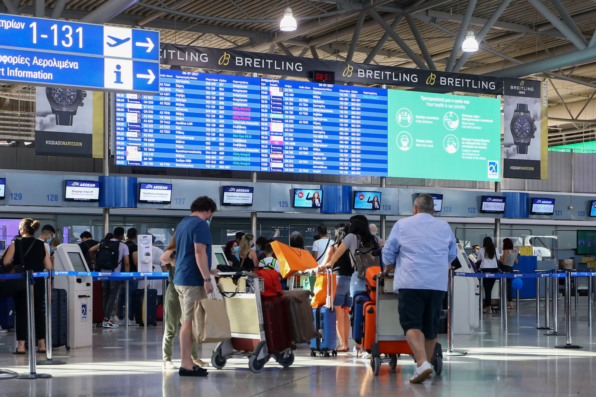 «Ελευθέριος Βενιζέλος»: Η «Οδύσσεια» των επιβατών - Βαλίτσες που δεν φορτώνονται ποτέ και φτάνουν μετά από μέρες