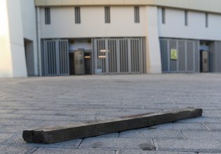 Νέα Φιλαδέλφεια: Παρέμβαση εισαγγελέα του Αρείου Πάγου για την δολοφονία του 29χρονου Μιχάλη