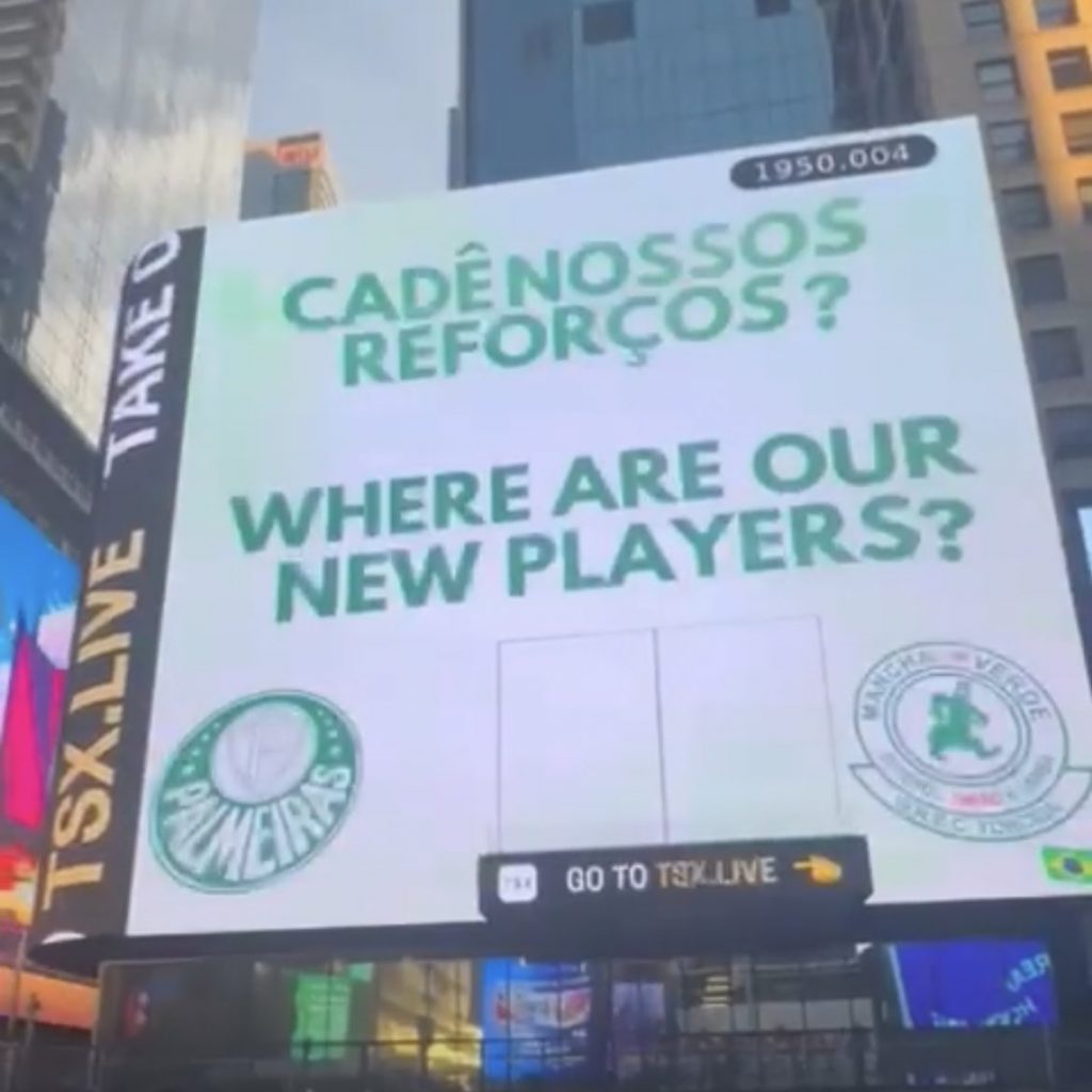 Παλμέιρας: Οι οπαδοί της… απαίτησαν μεταγραφές με διαφήμιση στην Times Square