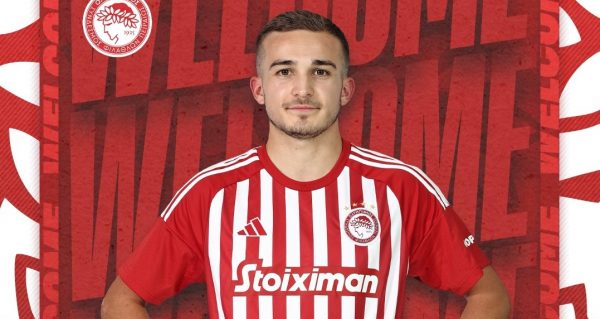 Ολυμπιακός: Στα ερυθρόλευκα και επίσημα ο Μπρίνιτς