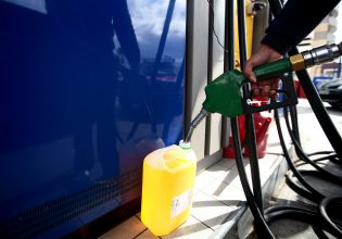 Καύσιμα: Απόβαση ελεγκτών στα νησιά για τις τιμές στη βενζίνη