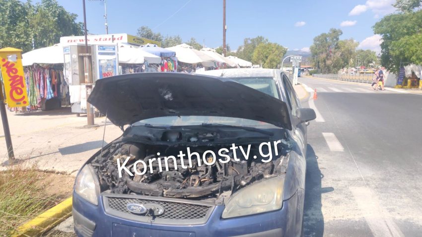 Κόρινθος: Όχημα τυλίχθηκε στις φλόγες στη γέφυρα του Ισθμού