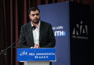 Αντιδράσεις Μαρινάκη για το σκίτσο Καρίπογλου με Αουσβιτς και το 16ωρο