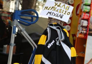 Δολοφονία στη Νέα Φιλαδέλφεια: «Ντράπηκα να την κοιτάξω» – Η συγκλονιστική ανάρτηση του γιατρού της μητέρας του Μιχάλη