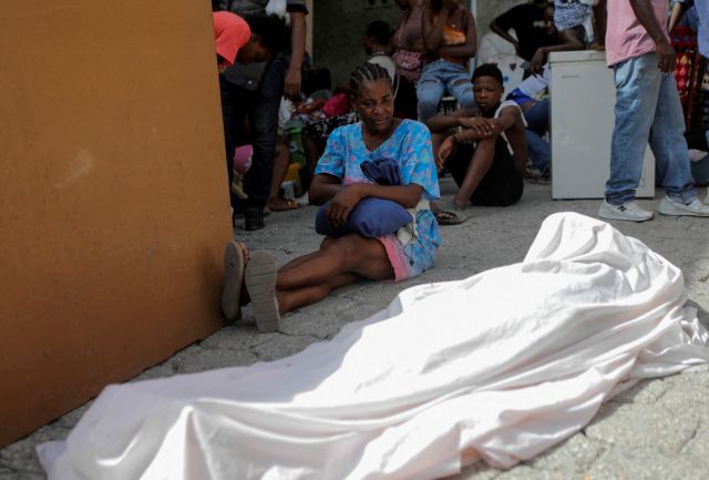 Αϊτή: 30 νεκροί από επίθεση συμμορίας σε συνοικία της πρωτεύουσας