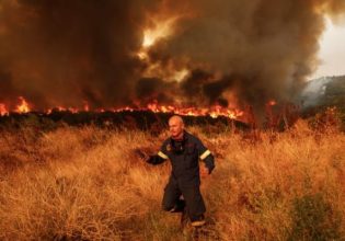 Υψηλός κίνδυνος πυρκαγιάς σε αρκετές περιοχές την Πέμπτη