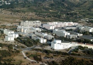 Σύμβαση της Περιφέρειας Δυτικής Ελλάδας και του Πανεπιστημίου Πατρών