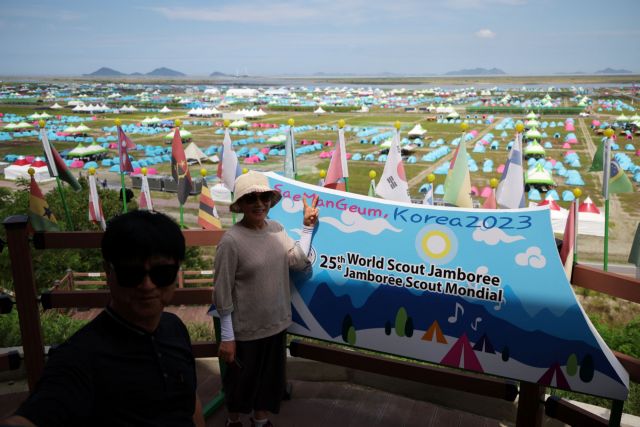 Νότια Κορέα: Χιλιάδες πρόσκοποι αποσύρονται από το Παγκόσμιο Jamboree