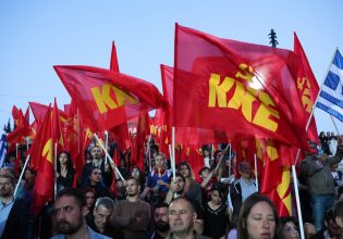 ΚΚΕ για νεκρούς στη Δαδιά: «Εκρηκτικό μίγμα αντιμεταναστευτικής πολιτικής και έλλειψης αντιπυρικού σχεδιασμού»