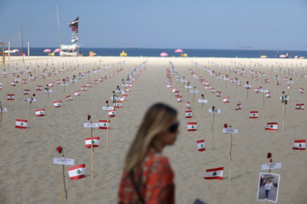 Αναζητώντας «σωσίβιο» στον χρεοκοπημένο Λίβανο