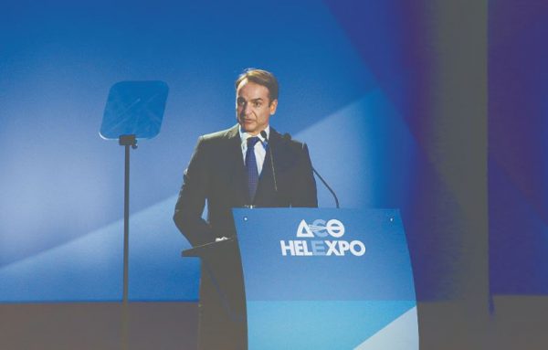 ΔΕΘ: Το πακέτο των μέτρων που θα ανακοινώσει ο πρωθυπουργός